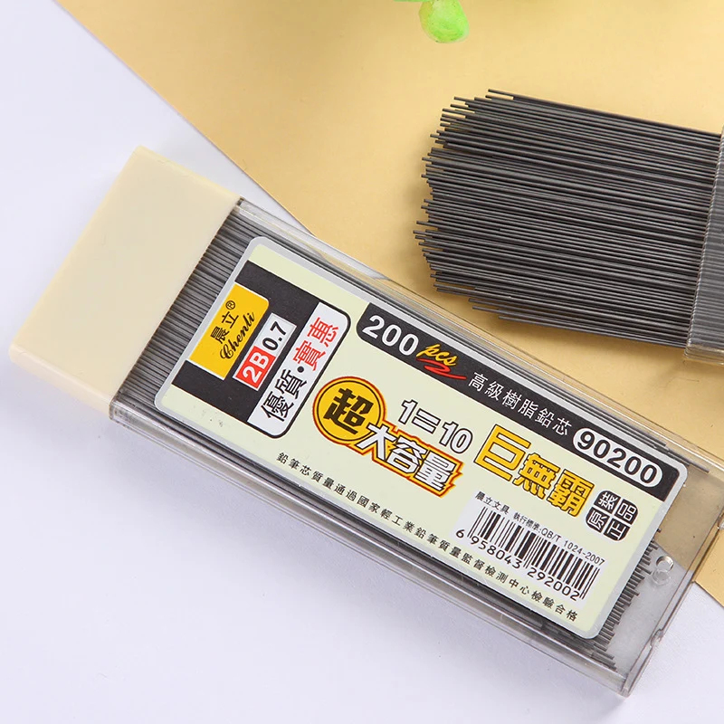 Mechanical Pencil Lead - 1/2pcs 0.5/0.7mm Mechanical Pencil Leads 2B