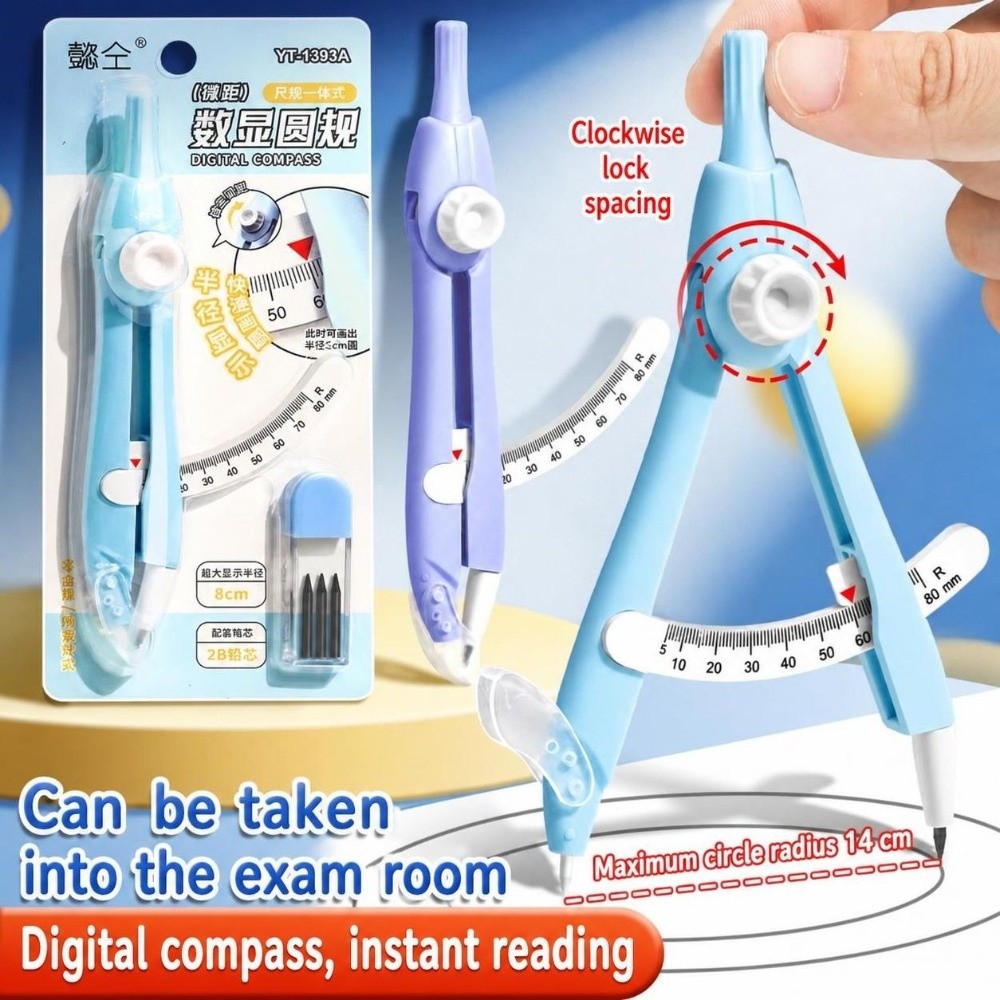 Digital Display Compass Lock-D - Compass Geometry Set review and price
