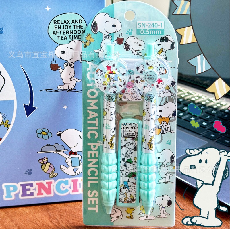 New Snoopy pencil set turntabl - Mechanical Pencil Lead review and price