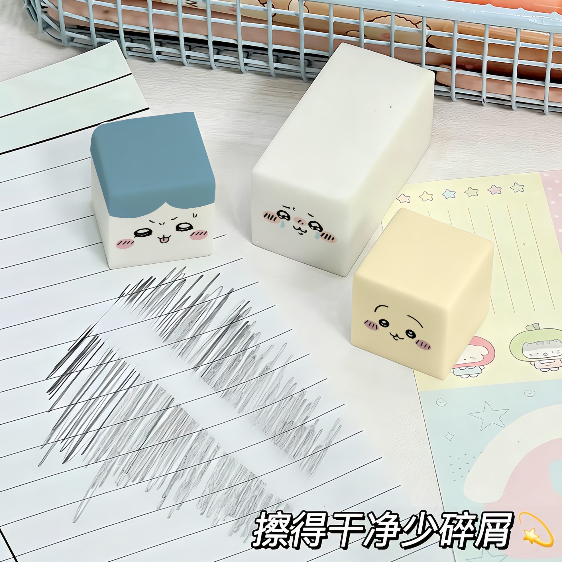 Chiikawa Eraser Cute Cartoon R - Is Stationery Office Supply review and price