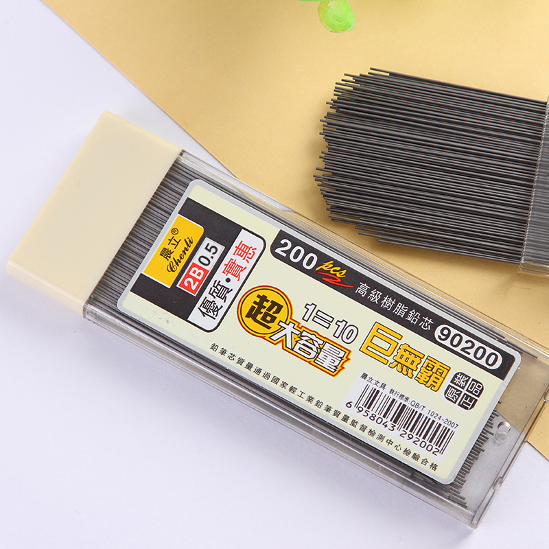 【Y】200Pcs 0.5/0.7mm Mechanical - Mechanical Pencil Lead review and price