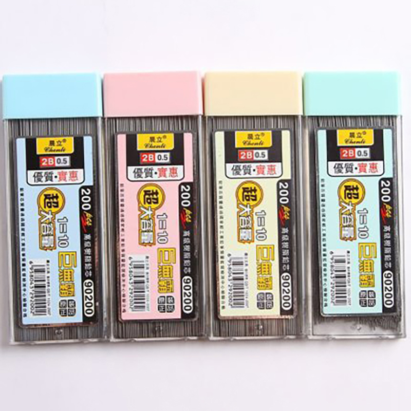 【Y】200Pcs 0.5/0.7mm Mechanical - Mechanical Pencil Lead review and price